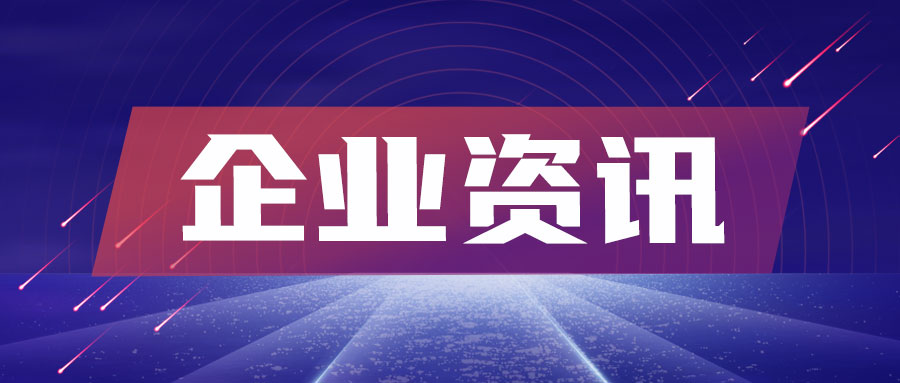 大秦铁路(601006)：非煤业务向好 高分红或持续